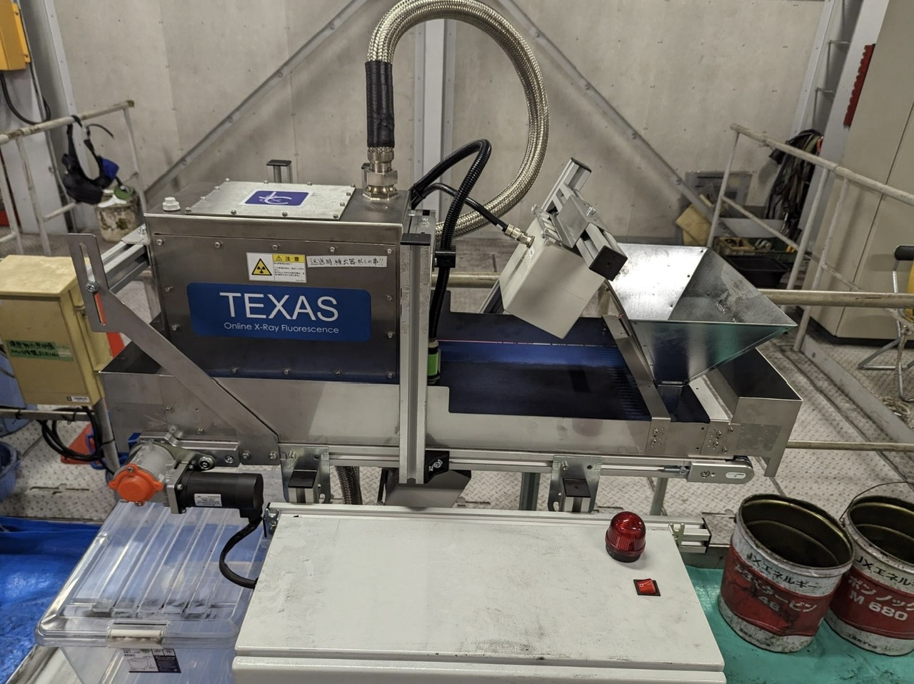 XRF System 1
